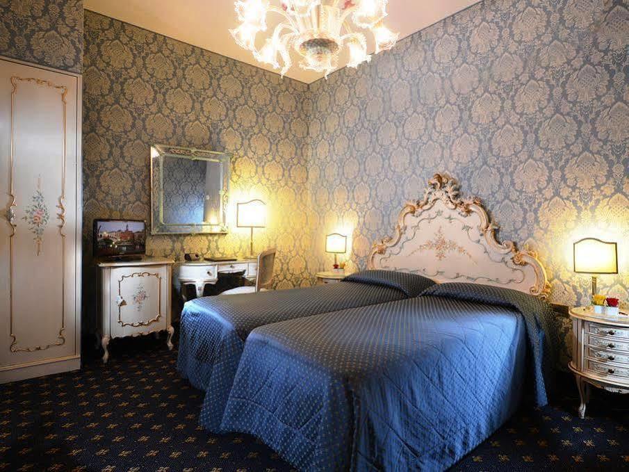 Rialto 4* Venezia
